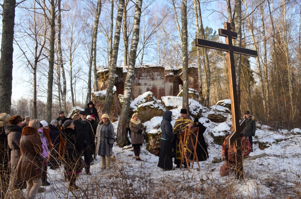 Освящение поклонного креста в усадьбе Островки. 1 декабря 2018 г.